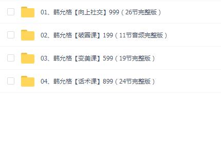ʸ񣺻  罻 Ȧ4׺ϼ