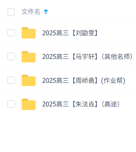 2025Ρҵ;