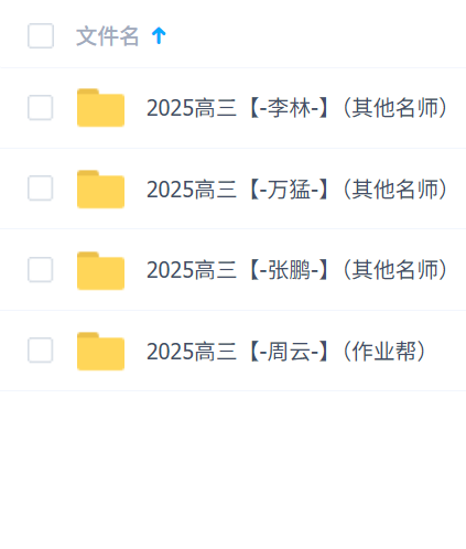 2025ҵ